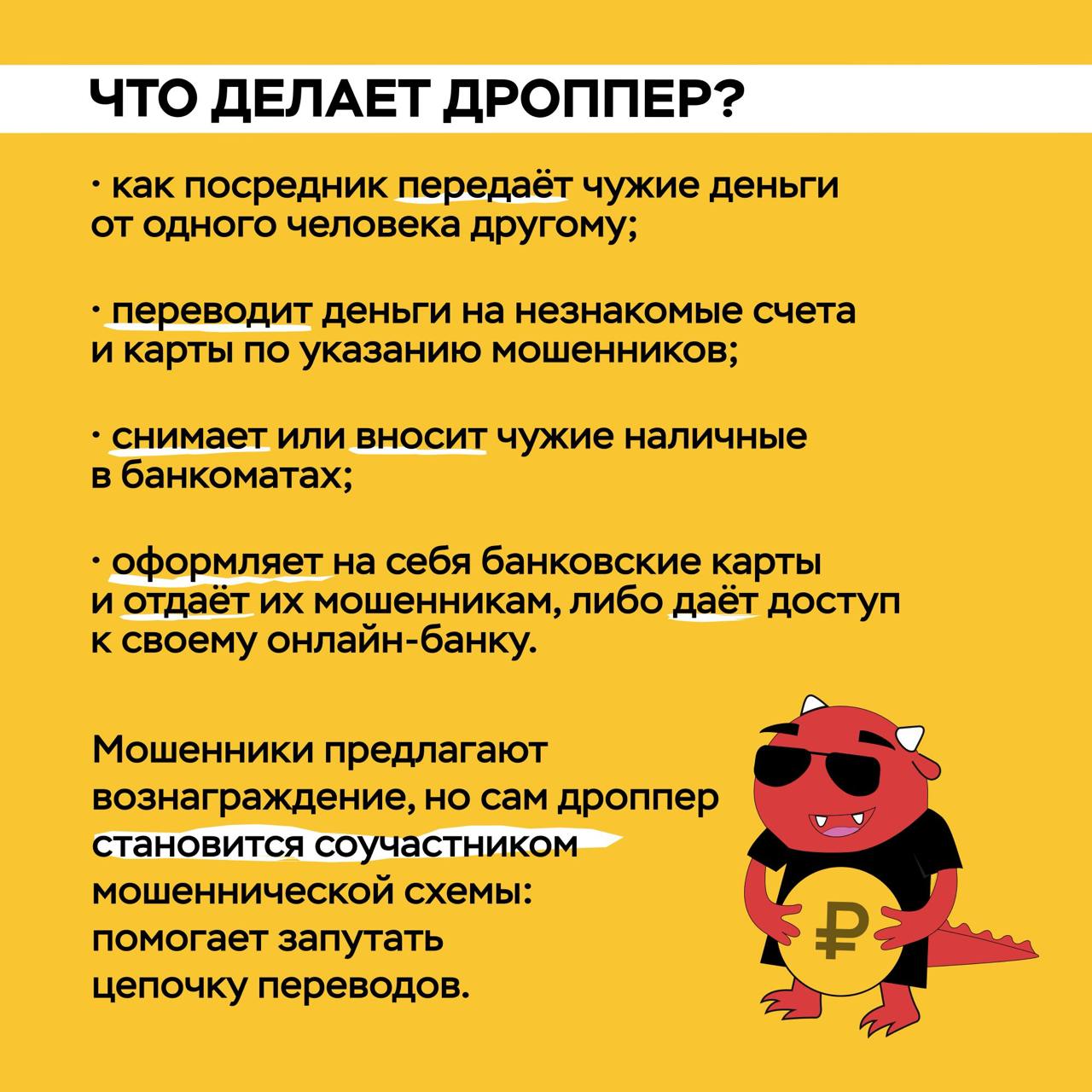 3 (1).jpg
